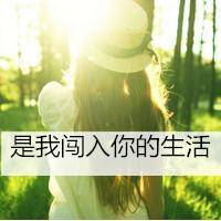 没有理由不坚强