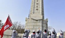 清明景前一座碑