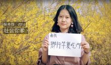 芳华，好久不见