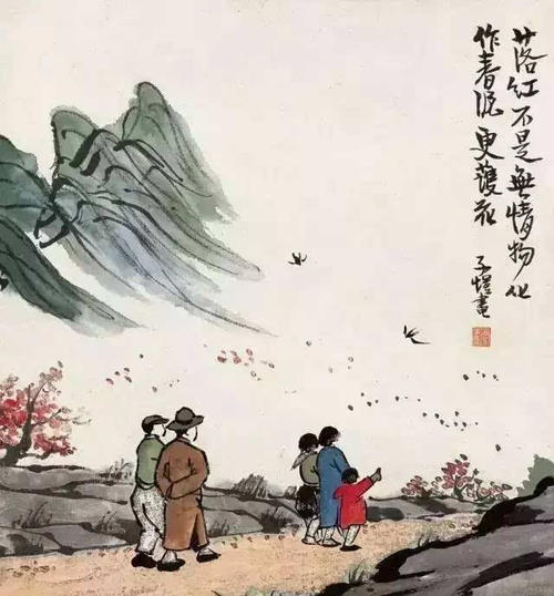 我理想的家庭