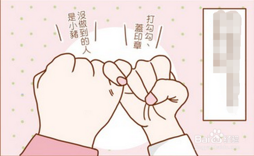 我的电视瘾