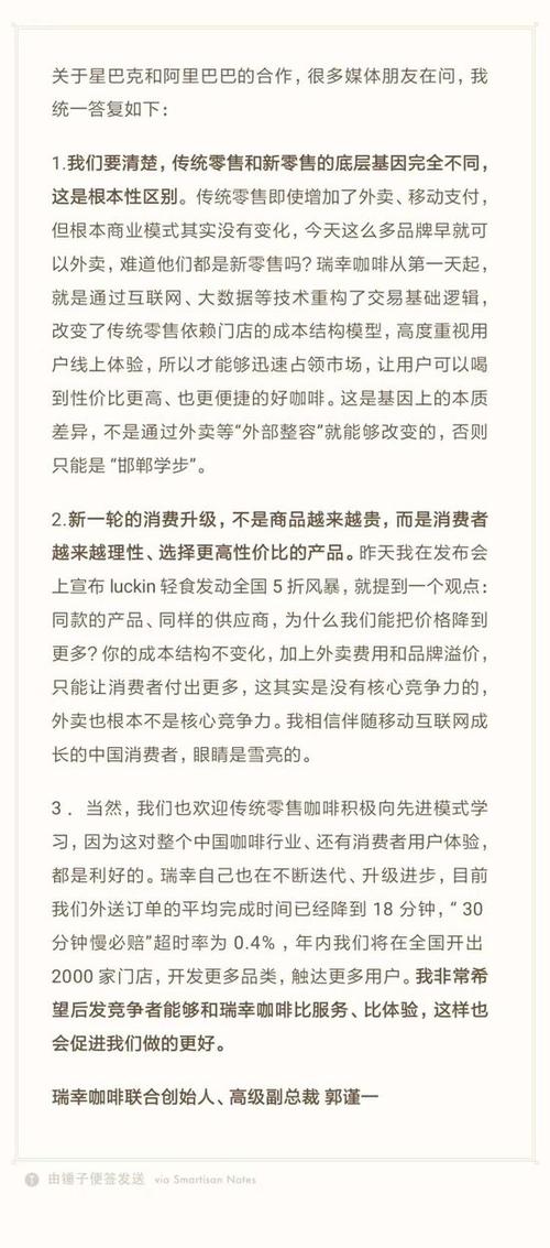 邯郸学步继续写作