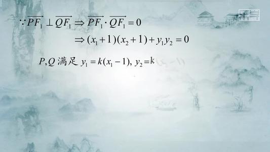 关于宜兴的组成
