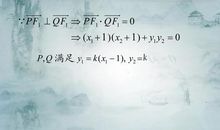 关于毅行的作文