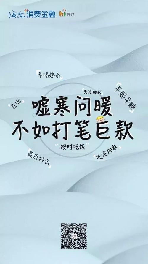 你好，我不能忘记