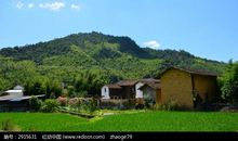 那里，有一座哭泣的小山