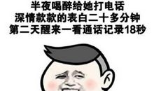 原来你一直在身边