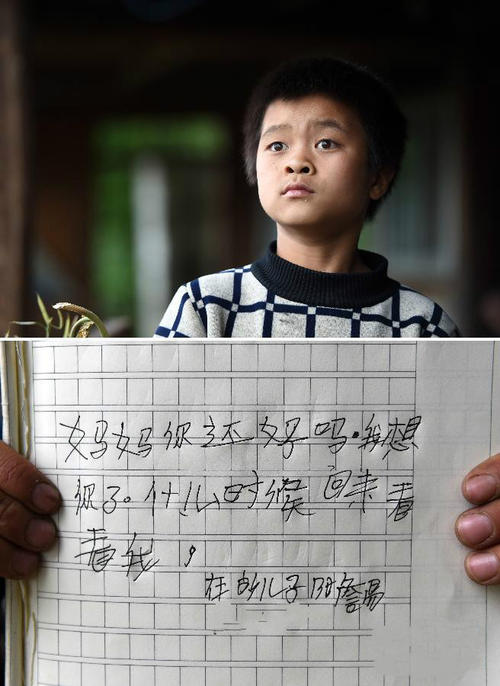 什么你，我什么