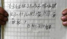 什么的你,什么的我