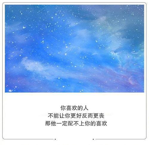 我佩服努力工作的人