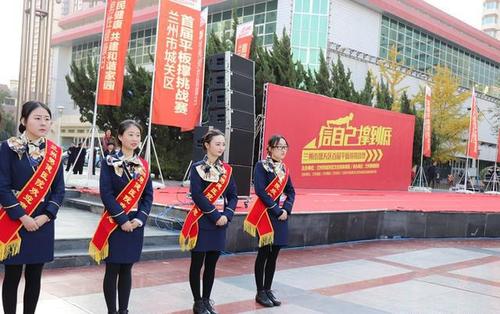 等待游戏开始