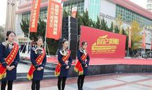 等待比赛的开始