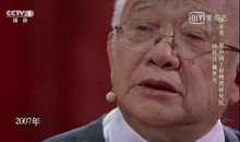 读《朗读者》有感