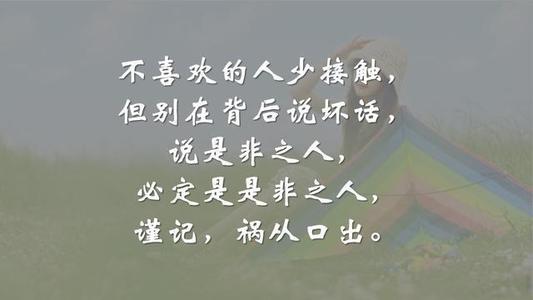 考试的真相