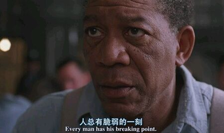 记住你并不容易