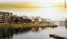 绥宁山水好风光