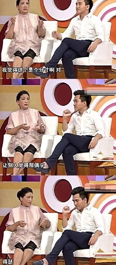 我的“老师”