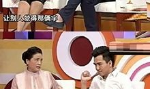 我的“嘚瑟”老师