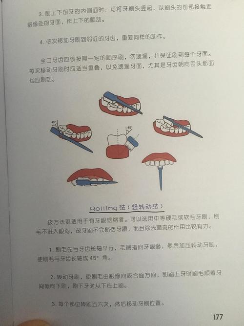 书，我放弃