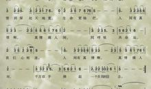 人间亦有真情在