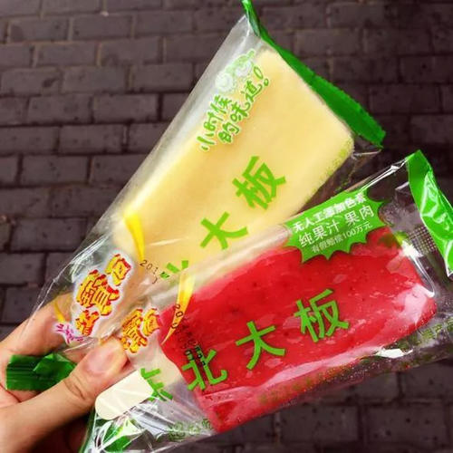 那个“温暖”的冰棒