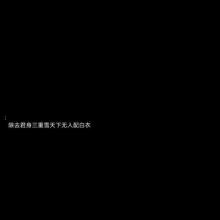我是谁