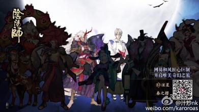 那天我好害怕