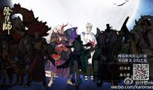 那天，我真害怕