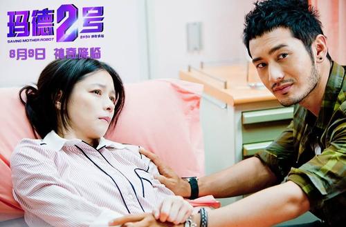 热爱互联网的妈妈