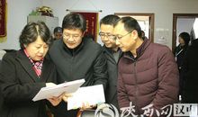 给南郑同学的信