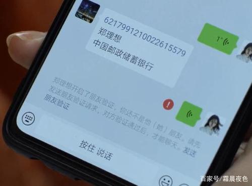 仁慈是一把双刃剑