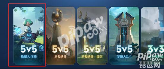 抓书