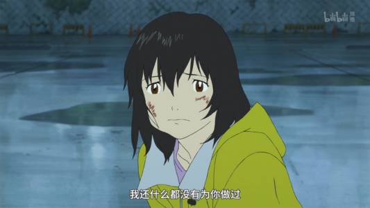 母爱就像雨