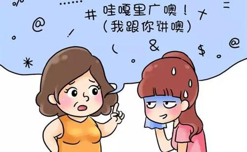 爸爸妈妈