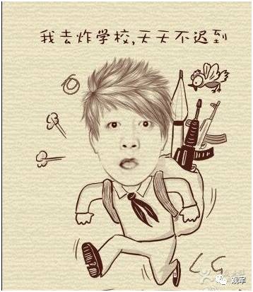 科学家，我想告诉你