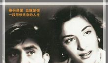 一部难忘的电影