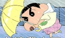 我的帽子不见了