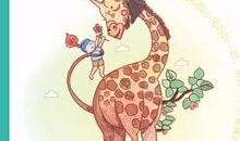 “胆小鬼”妈妈