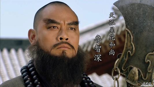 我最敬佩陆志深