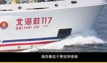 生活中的平凡英雄