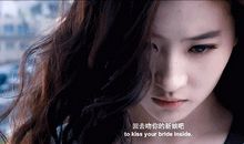 那扇门，那份情