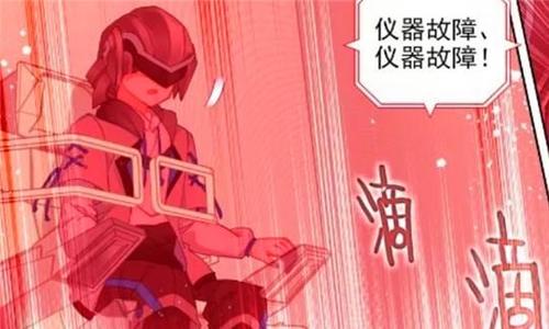 激动人心的身体检查