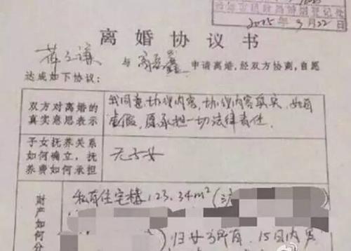 我已经读过二年级了