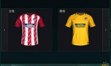 我喜欢的9号球服