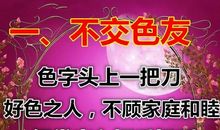 听君一曲，醉吾之心