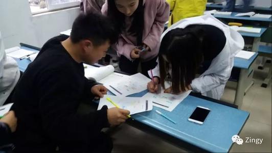 不同阶层