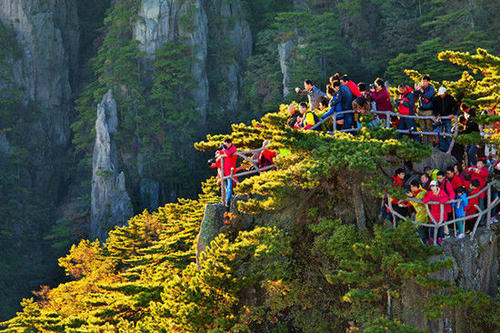 快乐黄山之旅