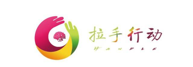 好书长大，开创梦想的新时代