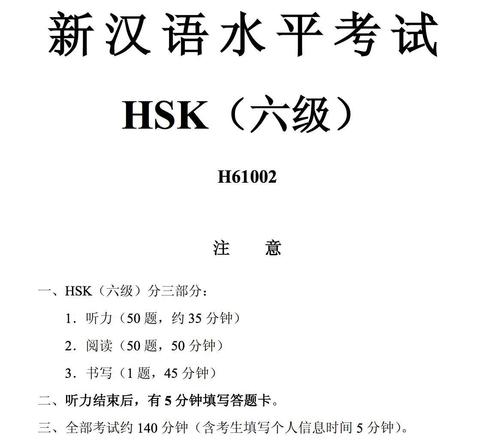 我找到了一种测试方法