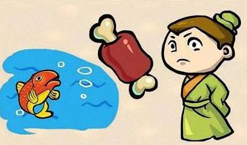 我是二哥的后代